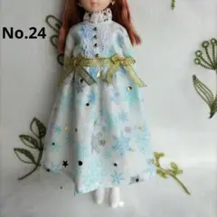 Item thumbnail for item 04f70bbc-c757-4699-9326-cbaa682eb815