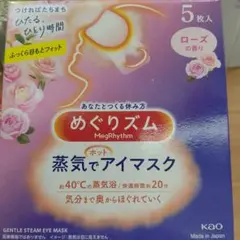 Item thumbnail for item 46331361-3d5b-4bf7-a382-288221739069