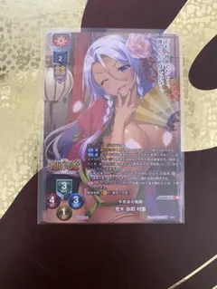lycee 荒木　kr