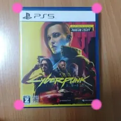 サイバーパンク2077: ファントムリバティ PS5