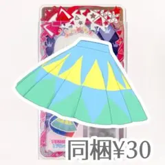 プリフォト すばるのアイムゥ ボトムス