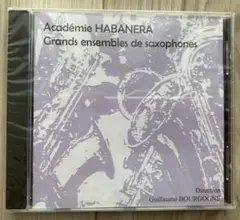 Académie HABANERA グランズ・アンサンブル・デ・サクソフォン