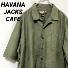 Item thumbnail for item 76d63628-0daf-4dd6-9c2b-2aa8763df375