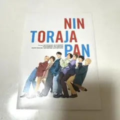 Item thumbnail for item 5a689af7-5728-4be4-894c-c57b626049ba