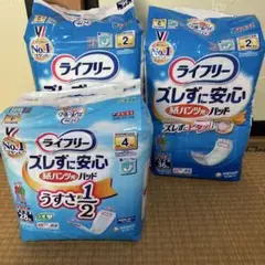 Item thumbnail for item 00af559c-c638-46be-a2a8-b21434b8efc0