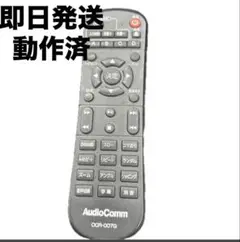 Item thumbnail for item bbb465fe-fbe7-43dd-8fa3-9681f53f39bb