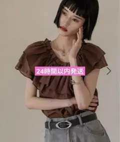 LOWRYSFARMアシメフリルギャザー