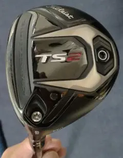 レフティ タイトリスト 5W TS2