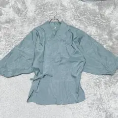 Item thumbnail for item f903f7fc-9b59-4aa9-820d-bfbf713d3e35