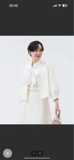 新品未使用　B:MING by BEAMS ハニカムツィード　ジャケット S