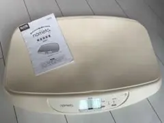 Item thumbnail for item 1c5f16eb-f90b-46fe-999f-3a5163c738e2