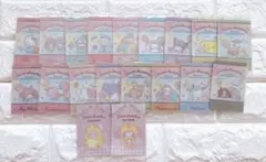 サンリオキャラクターズ ウエハース おやすみシリーズ
