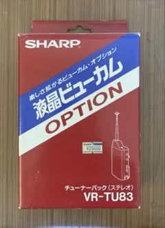 Item thumbnail for item 298cc656-0894-4e68-bdff-0534e59e2c23