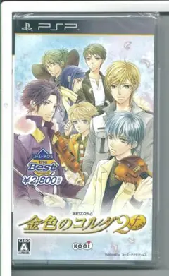 Item thumbnail for item 5e4d166a-c123-4fef-bb40-5ae5e08234c4