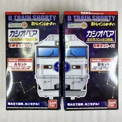 2025年最新】bトレ カシオペアの人気アイテム - メルカリ