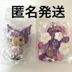 トコナツバケーション サンリオ　シークレットストラップ　フィギュア　クロミ