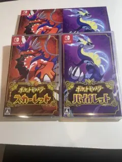 ポケットモンスター スカーレット・バイオレット ダブルパック
