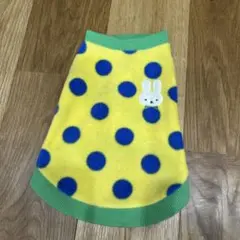 Item thumbnail for item 08831ea5-5c6b-4dd9-91b9-8f81dd6f596b