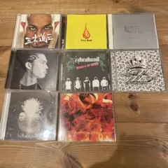 邦楽CDセット（三木道三、Zeebraなど）