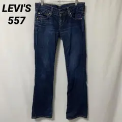 Item thumbnail for item 168f7f82-9f4d-44d6-a395-03394700e4fa