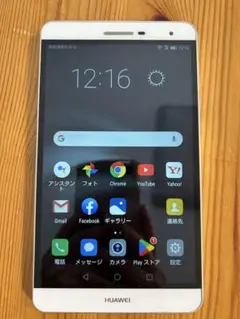 HUAWEI MediaPad PLE-701L タブレット