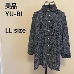 【美品】YU-BI/総柄長袖シャツ/ブラウス/襟付き/ブラック/ホワイト/ボタン