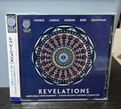最終値 コーポロン&ノーステキサス・ウィンド/レベレーションズ