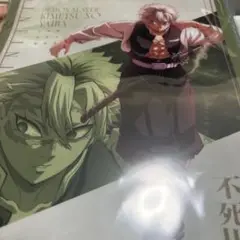 劇場版 鬼滅の刃 無限城編 猗窩座再来 冨岡義勇 クリアファイ