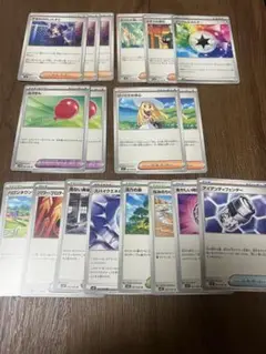 汎用カードまとめ売り
