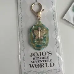 JOJO WORLD3 ストーンオーシャン キーホルダー(空条徐倫)