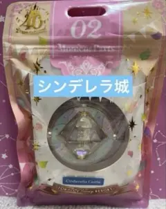 シンデレラ城　モーメントパーツ　ドリームゴーラウンド　ディズニーリゾート