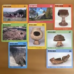 Item thumbnail for item 18944d68-7eac-4d57-b66a-bd71186a3018