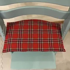 赤タータンチェック　ストッケ　トリップトラップ　クッション
