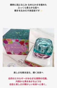 Item thumbnail for item d26749f3-c1f6-49d2-ae0a-3b294ce0e673