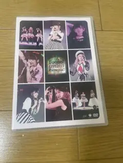 2025年最新】Buono!ライブ2017~Pienezza!~ [DVD]の人気アイテム