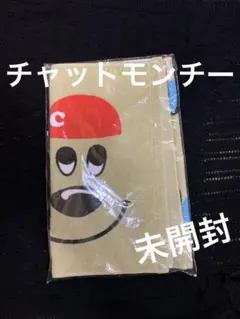 チャットモンチー。タオル 赤い帽子。新品未使用。