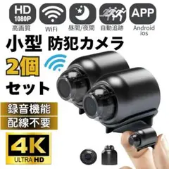 Item thumbnail for item 750adc6f-0875-4678-b0c6-ff0db8edf15b