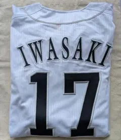 岩嵜翔投手　ユニフォーム　福岡ソフトバンクホークス　オリックスバファローズ