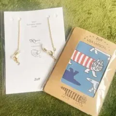 Item thumbnail for item c88b22cc-f51a-4b50-9e49-05c9842e8708