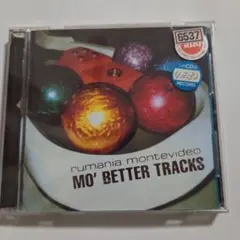 Runania Montevideo Mo' Better Tracks