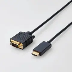 ELECOM HDMI用VGA変換ケーブル