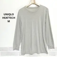 HEATTECH ボーダー 長袖カットソー クルーネック ブラウン i143