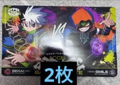 ハイパーヨーヨアクセルバトルーレットアートボード　コロコロコミック付録　2枚