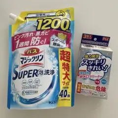 Item thumbnail for item ef018def-bff0-4e28-b58f-5a219bc8e0fe