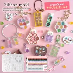 ラベル付　スイーツボックスのカシャカシャ モールド　隠れ工房GreenOcean
