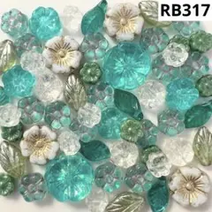 RB317チェコビーズアソート