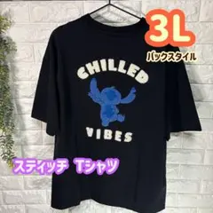 【新品】スティッチ Tシャツ サガラ刺繍 後ろ姿 3L