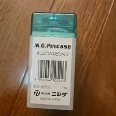 ヘアセット　オニピン(Uピン小)