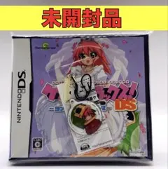 【未開封品】【DS】【特典付】ケメコデラックス!DS 〜ヨメとメカと男と女〜