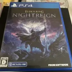 PS4 ELDEN RING NIGHTREIGN エルデンリングナイトレイン